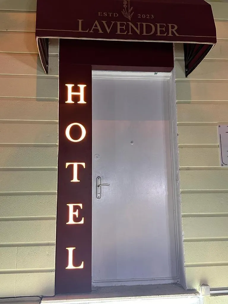 Lavender Boutique Hotel Tbilisi 0*,  Geórgia
